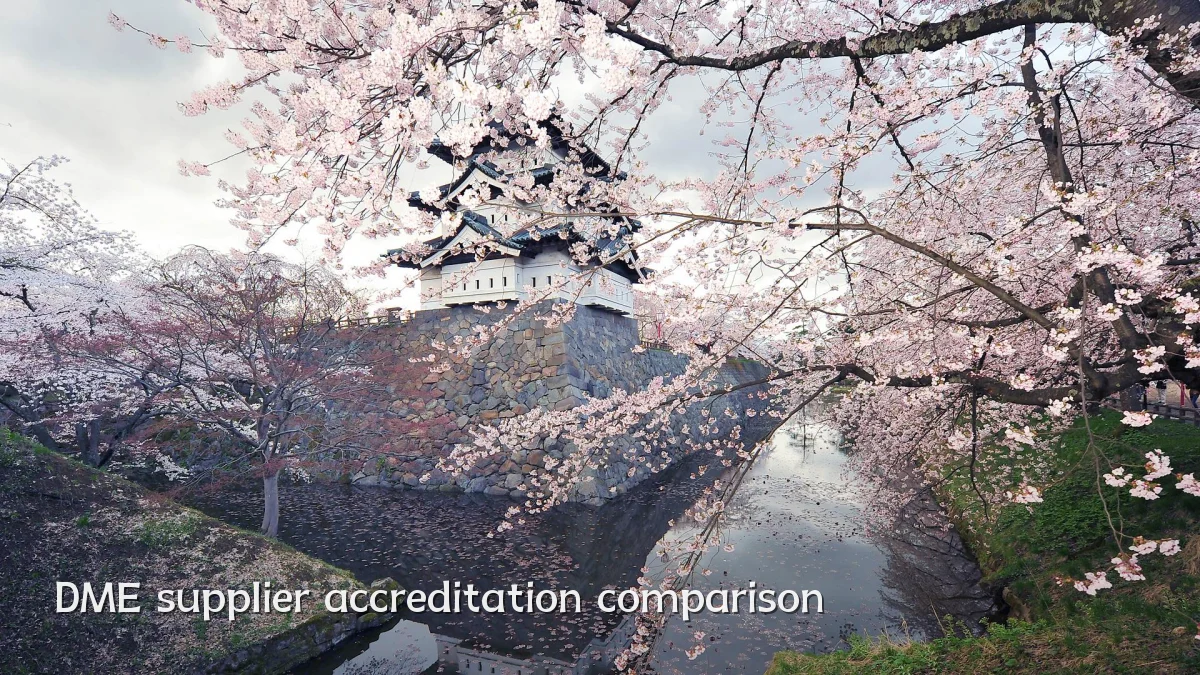 DME supplier accreditation comparison